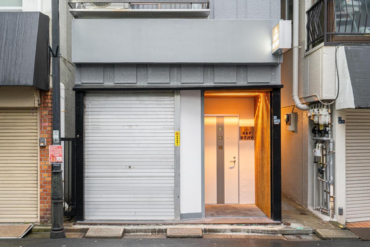 New Open! Nearest Jr Shinokubo And Jr Soubu Line Higashinakano, Shinjuku 5 Minute Ginza 25 Minute Asakusa 35 Minute Tokyo Dış mekan fotoğraf