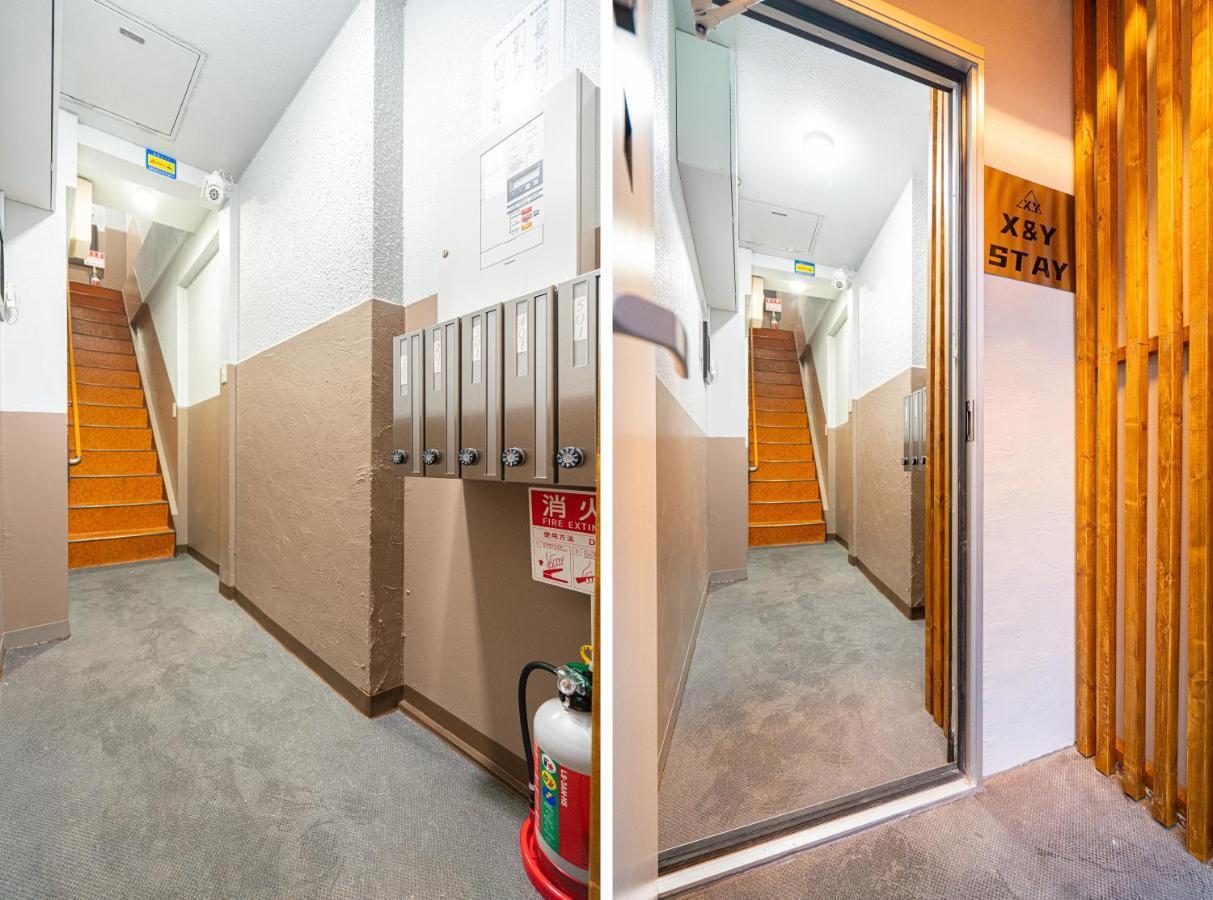 New Open! Nearest Jr Shinokubo And Jr Soubu Line Higashinakano, Shinjuku 5 Minute Ginza 25 Minute Asakusa 35 Minute Tokyo Dış mekan fotoğraf