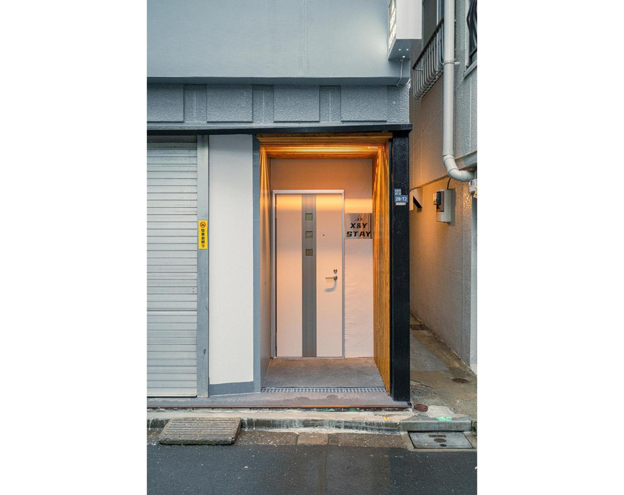 New Open! Nearest Jr Shinokubo And Jr Soubu Line Higashinakano, Shinjuku 5 Minute Ginza 25 Minute Asakusa 35 Minute Tokyo Dış mekan fotoğraf