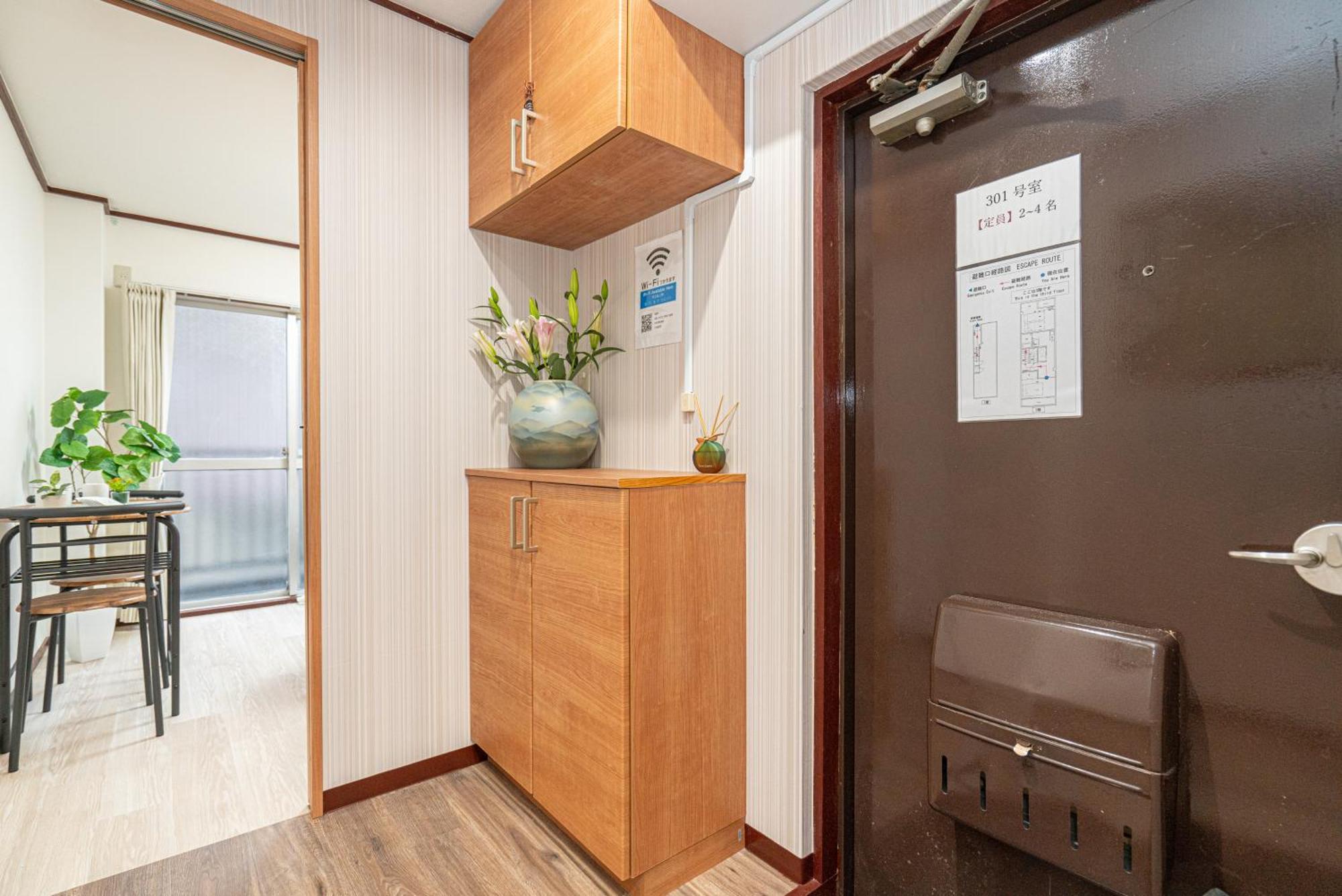 New Open! Nearest Jr Shinokubo And Jr Soubu Line Higashinakano, Shinjuku 5 Minute Ginza 25 Minute Asakusa 35 Minute Tokyo Dış mekan fotoğraf